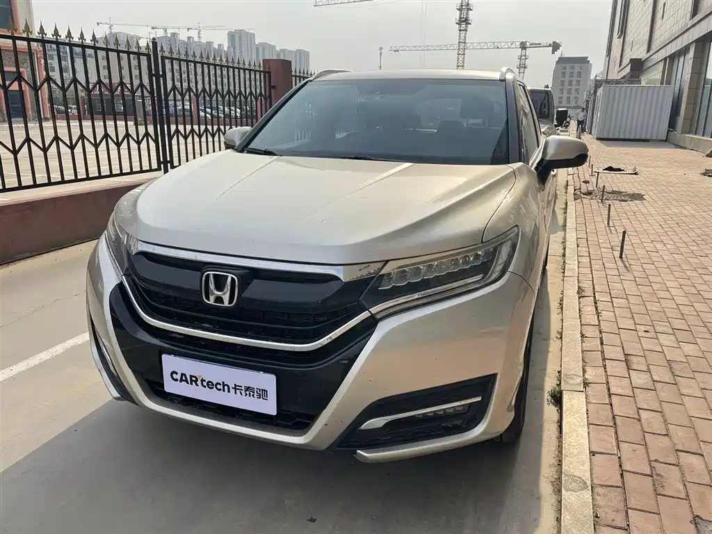 Купить Honda UR-V
