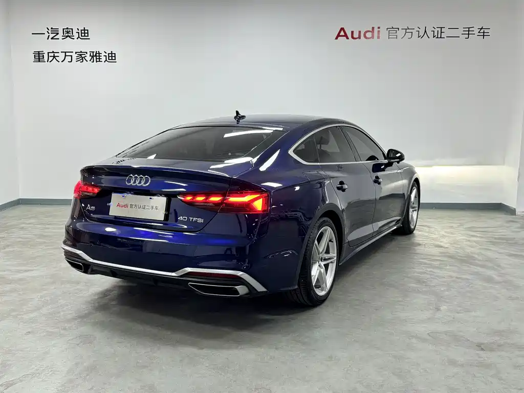 Audi A5 (Import) — миниатюра 7