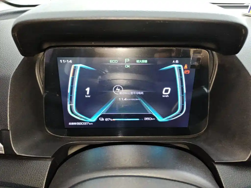 BYD e2 — миниатюра 12