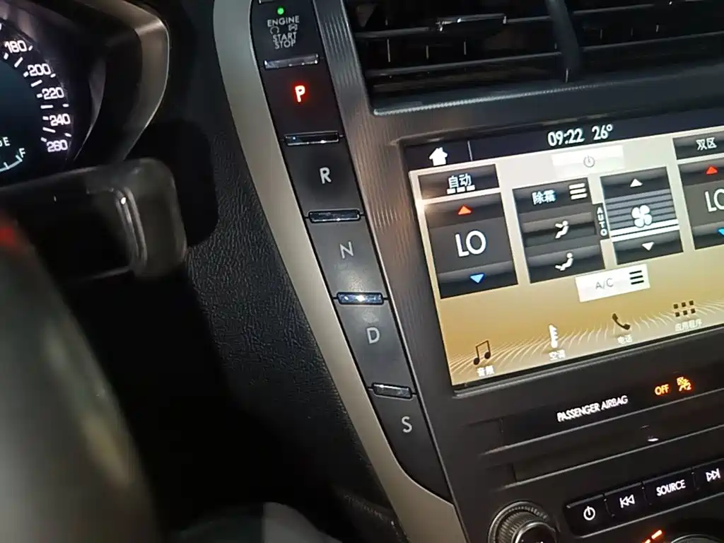 Lincoln MKZ — миниатюра 14
