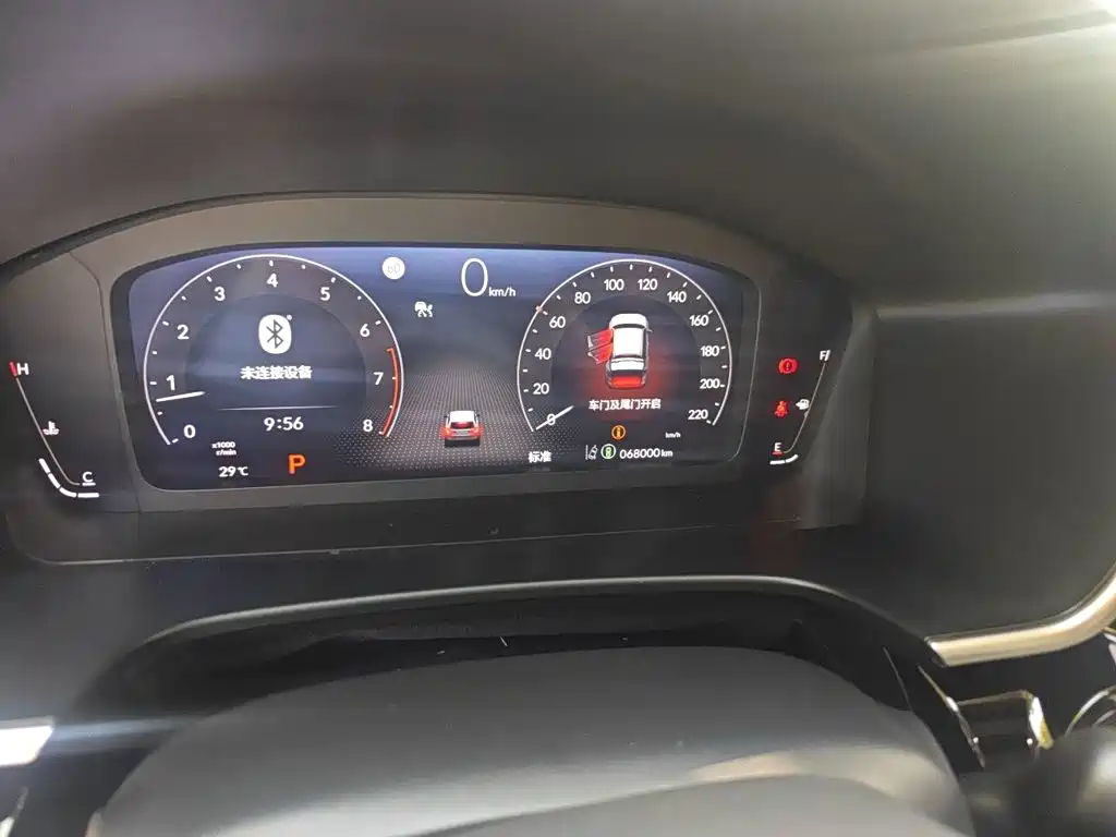 Honda CR-V — миниатюра 12