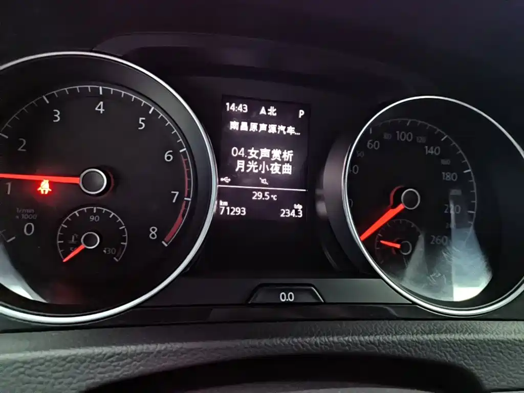 Volkswagen Golf — миниатюра 12