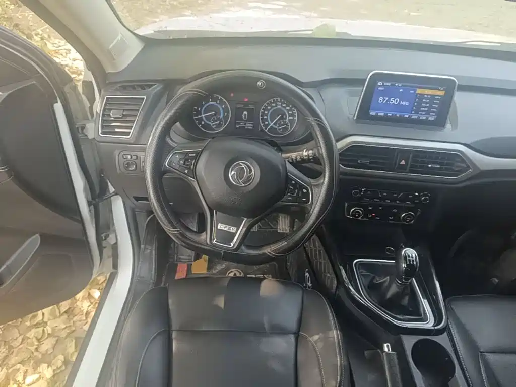 Fengguang Fengguang S560 — миниатюра 11