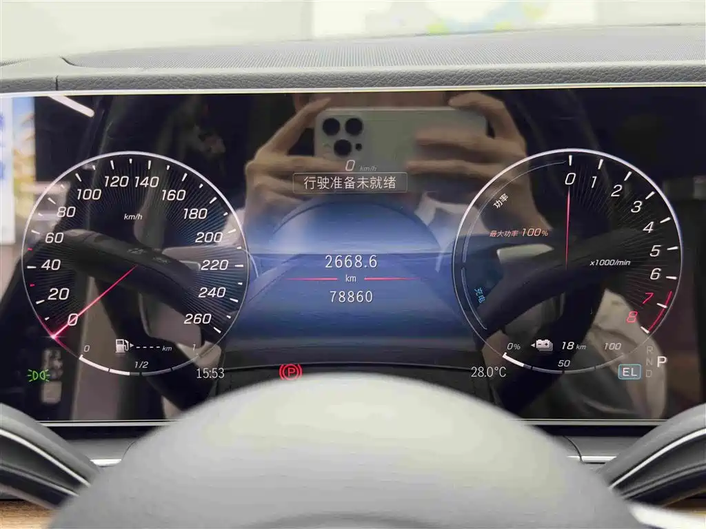Mercedes-Benz GLE New Energy — миниатюра 17