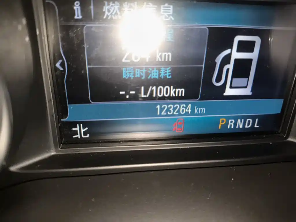 Buick Envision Plus — миниатюра 5