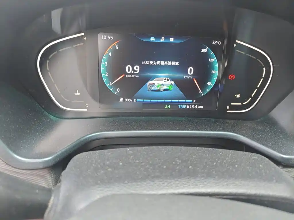 JAC JAC T8 — миниатюра 4