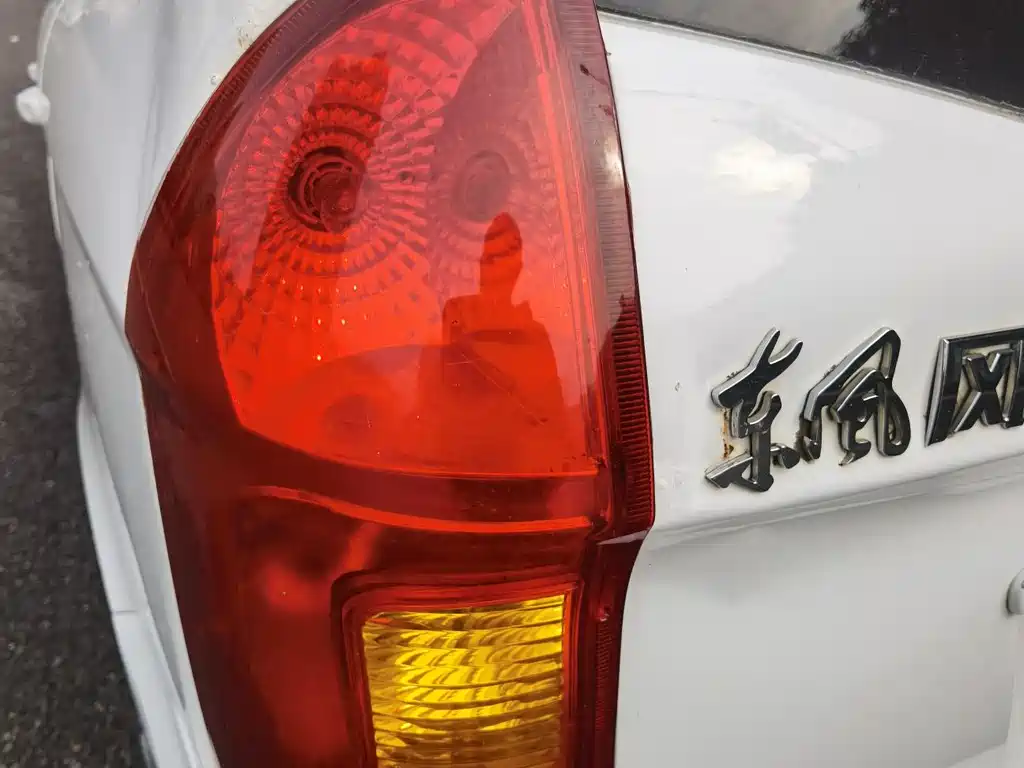 Dongfeng 330 2016 1.5L MT DK15