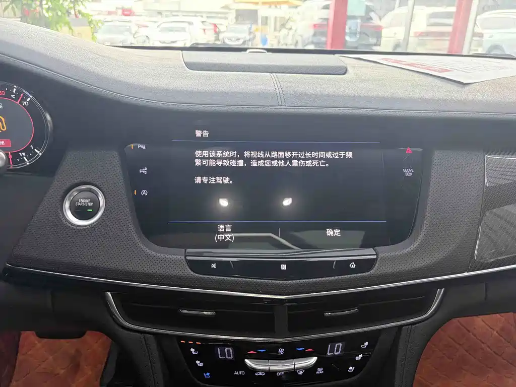 Cadillac CT6 — миниатюра 11