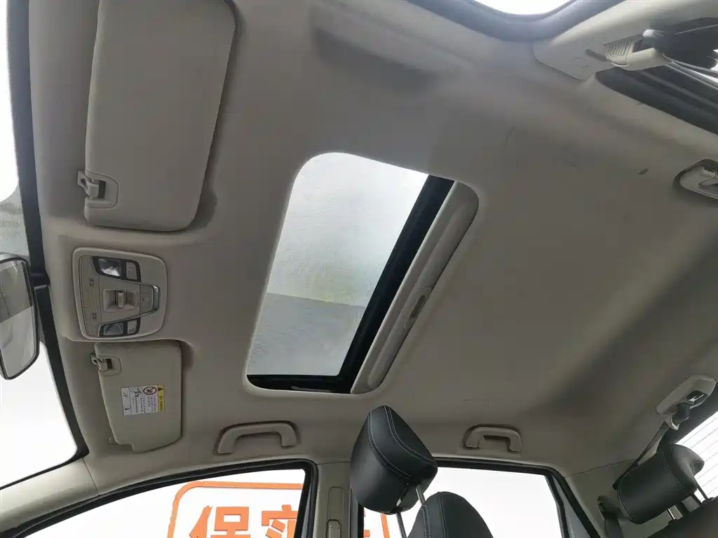 GEELY AUTOMOBILE VISION X3