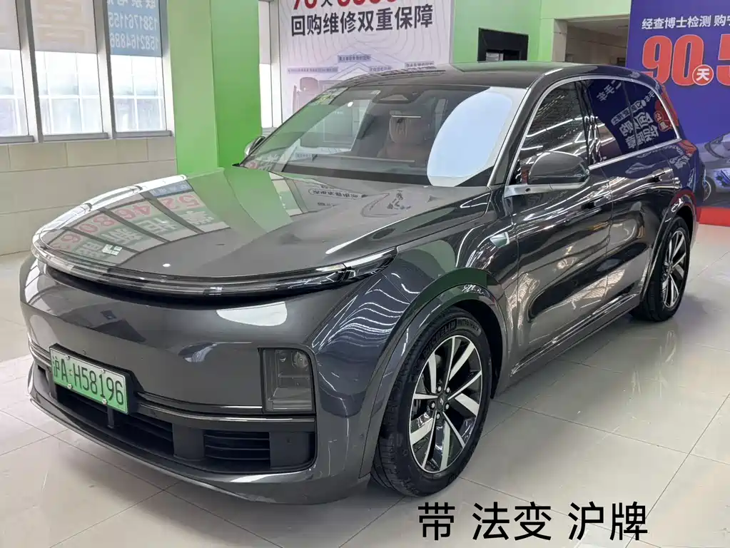 Li Auto Li L8 2022