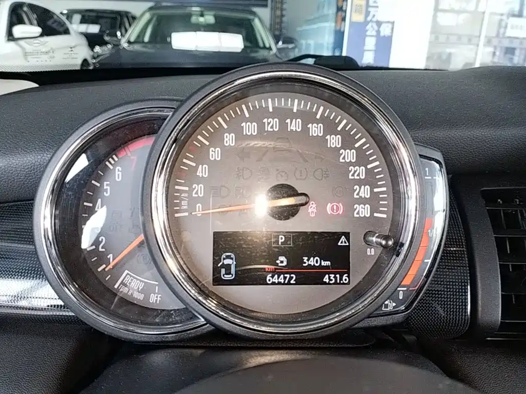 MINI Mini — миниатюра 12