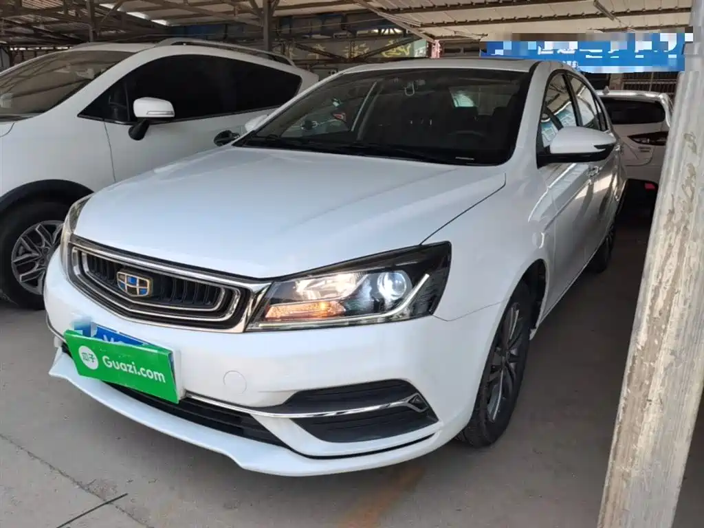 Geely Emgrand 2019