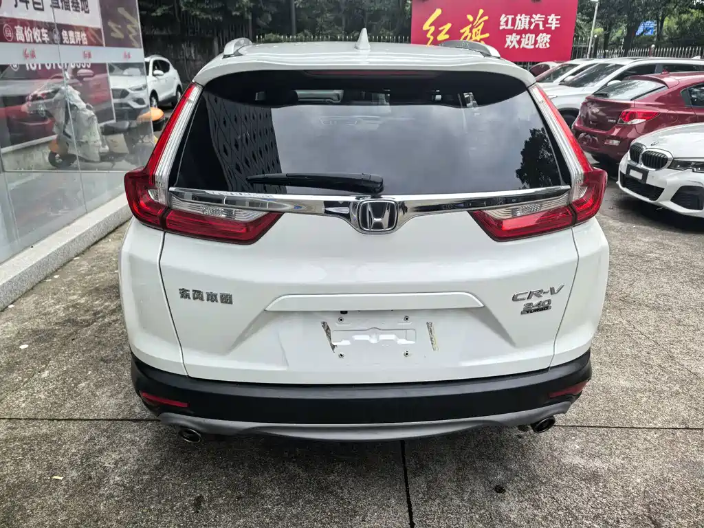 Honda CR-V — миниатюра 15