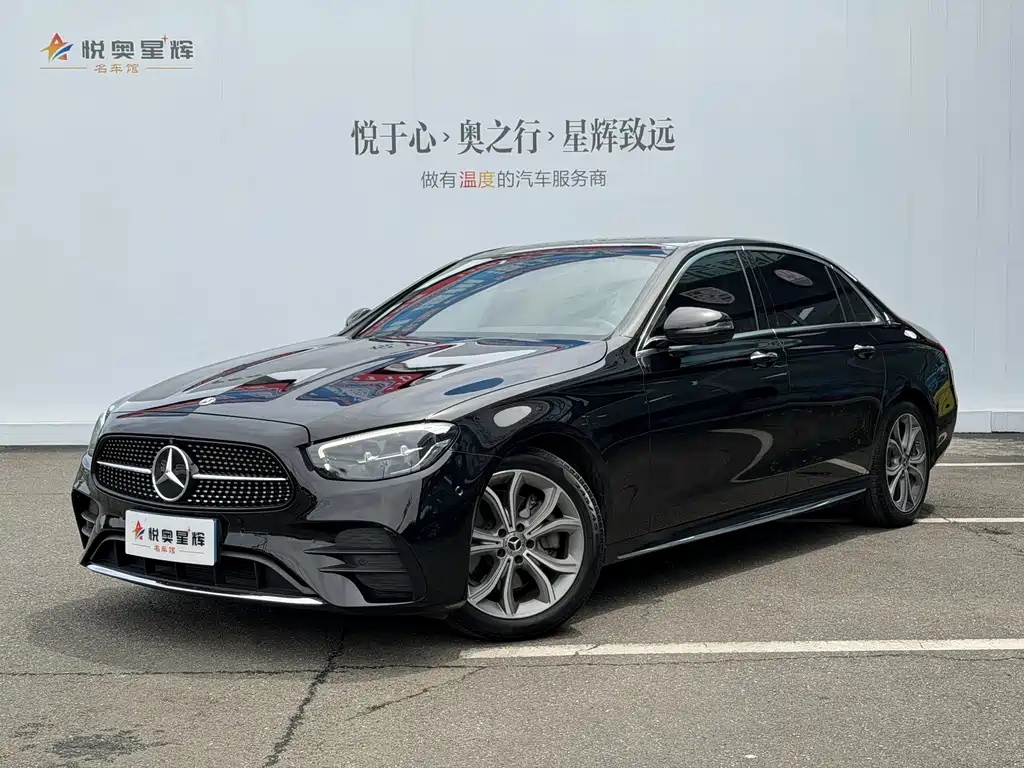 Купить Mercedes-Benz E-Class