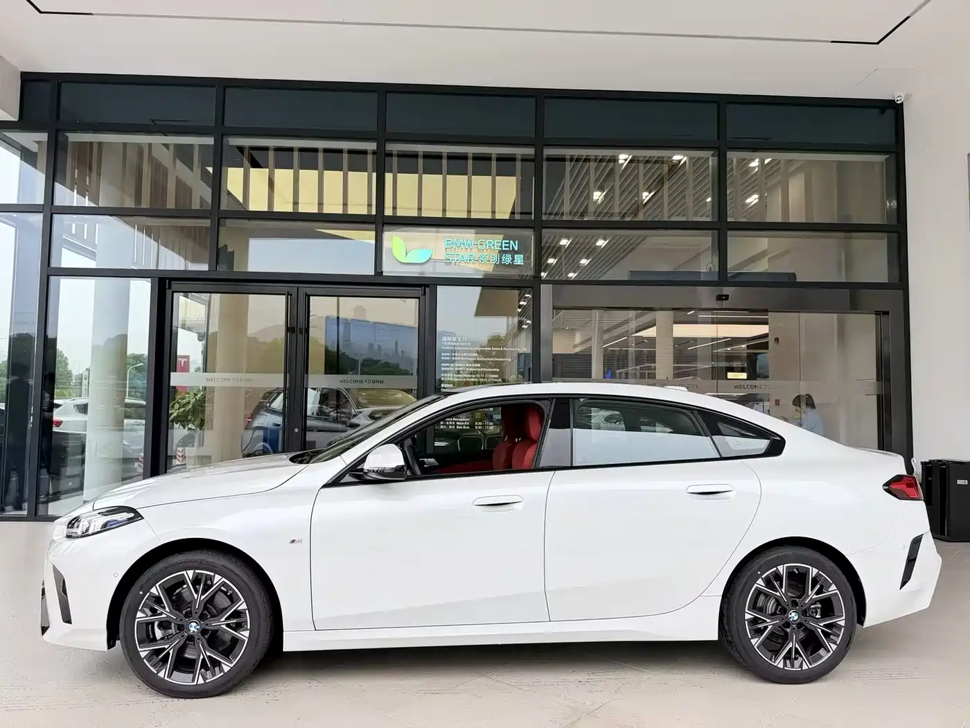BMW 2 Series