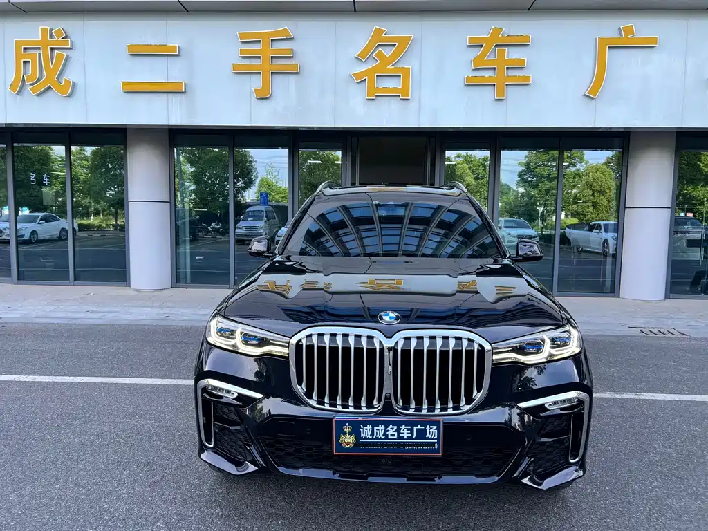 BMW X7 2022