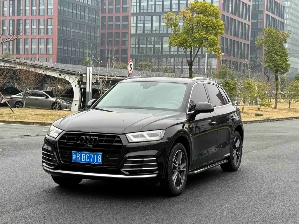 Audi Q5L 2021