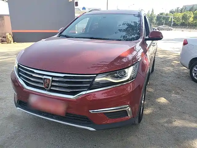 2017 Roewe RX5