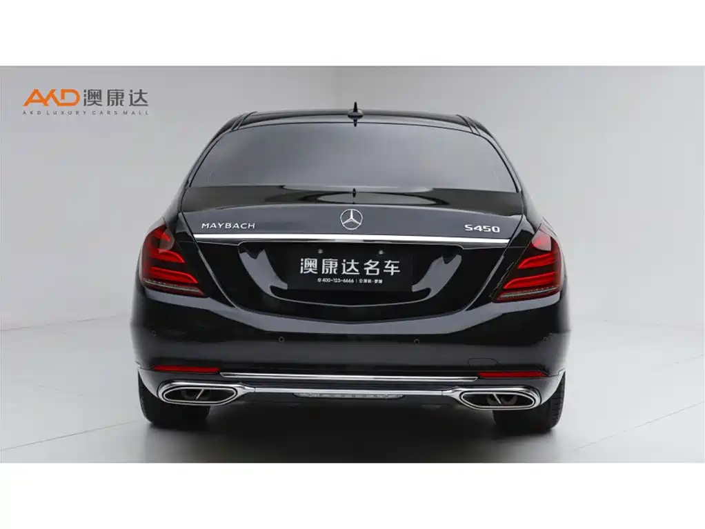 Mercedes-Benz S-Class — миниатюра 4