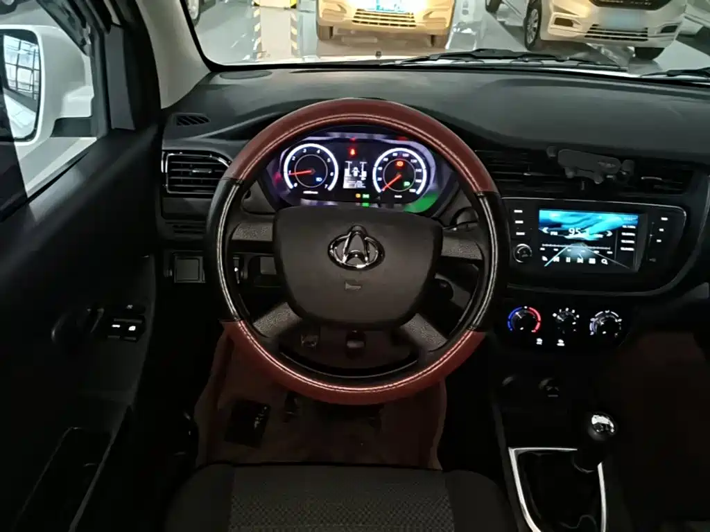 Kaicheng Ono S — миниатюра 11