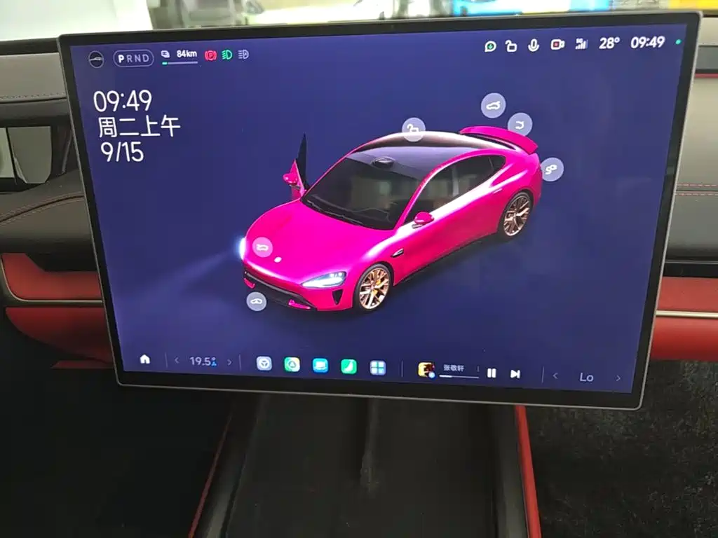 Xiaomi SU7 — миниатюра 13