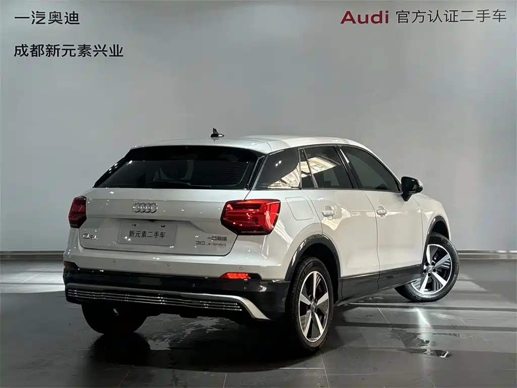 Audi Q2L e-tron — миниатюра 4