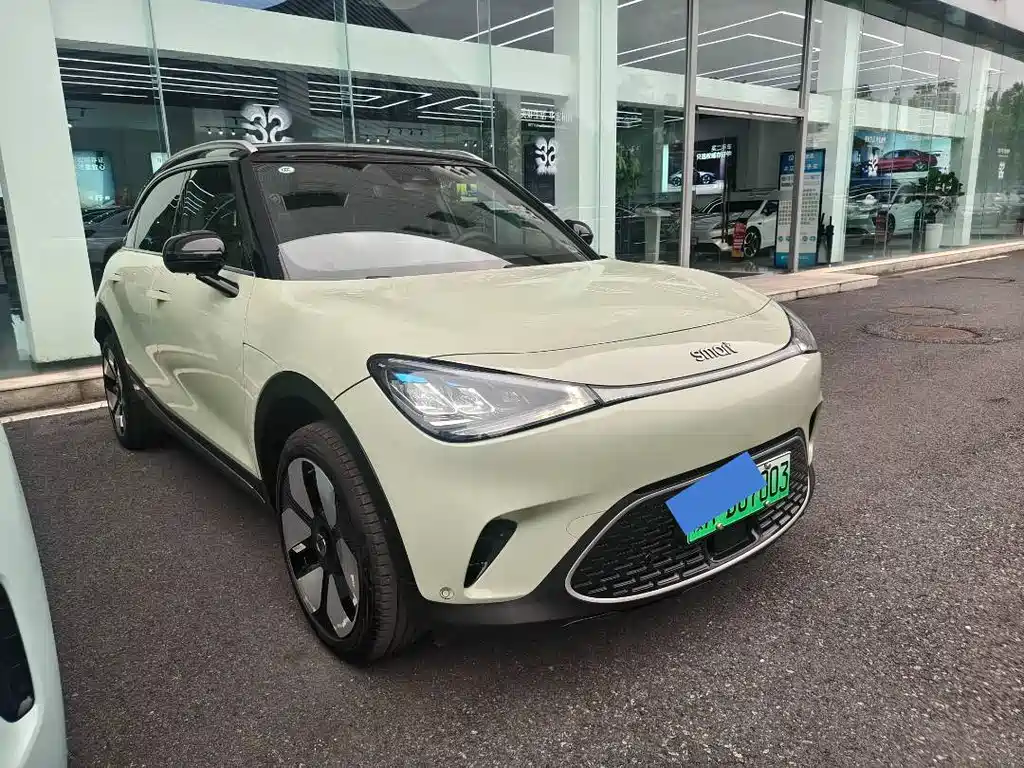 smart Smart #1 — миниатюра 3