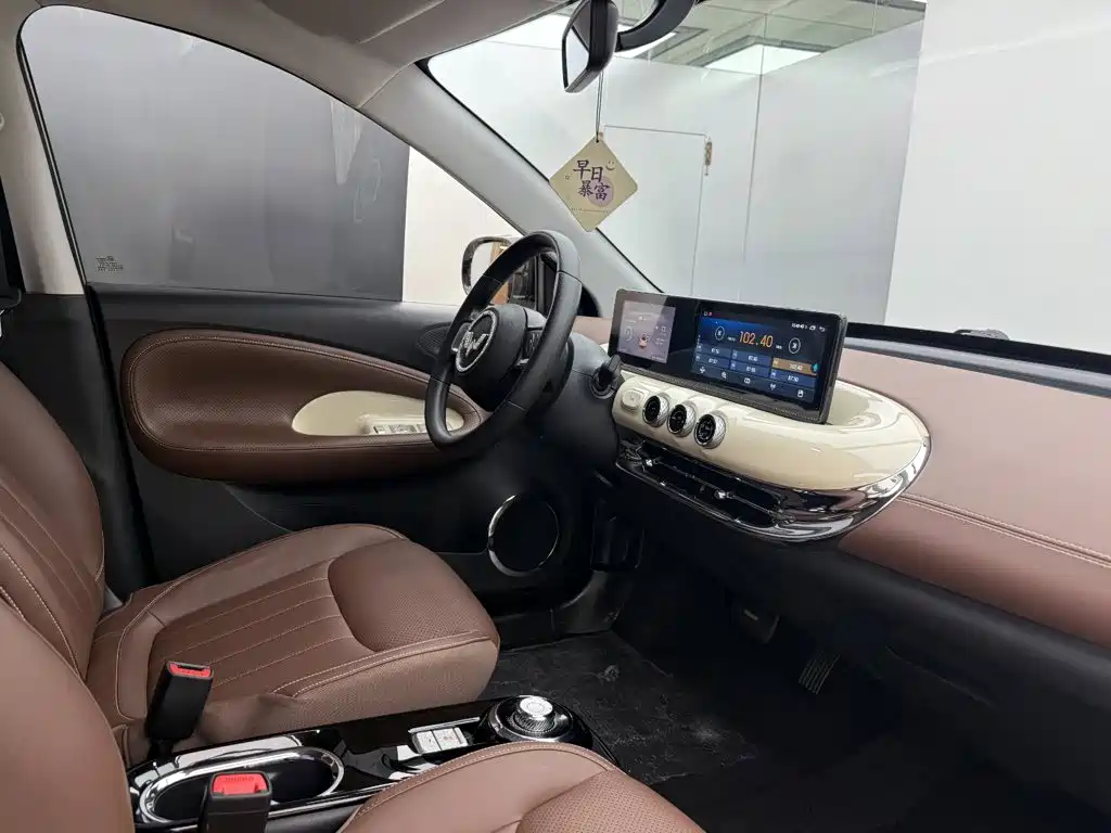 Wuling Bingo — миниатюра 15