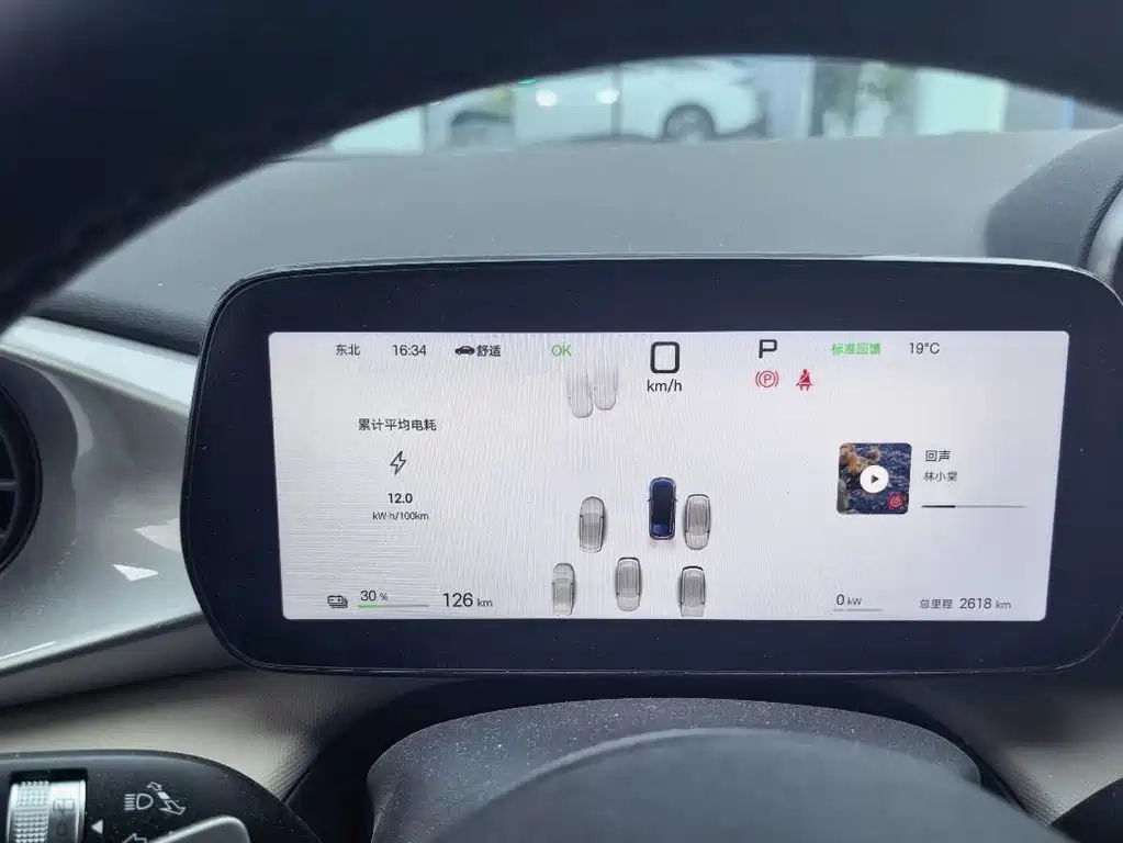 BYD Dolphin — миниатюра 8