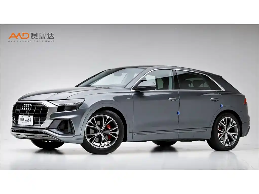 Audi Q8 2021