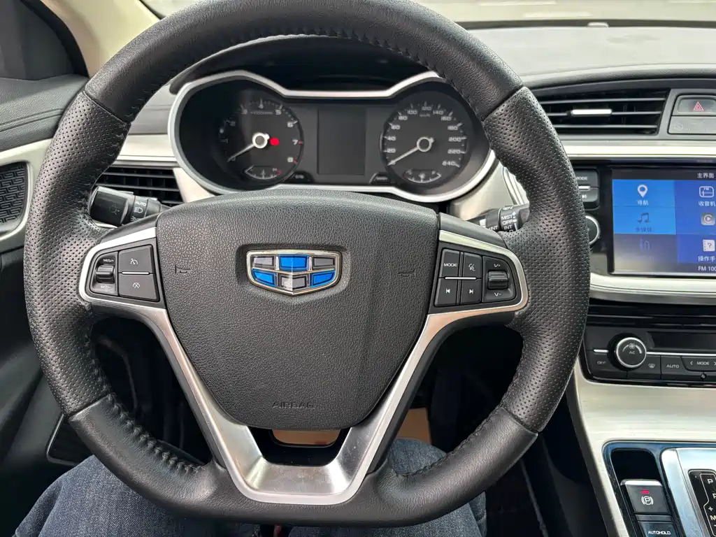 GEELY AUTOMOBILE EMGRAND GL