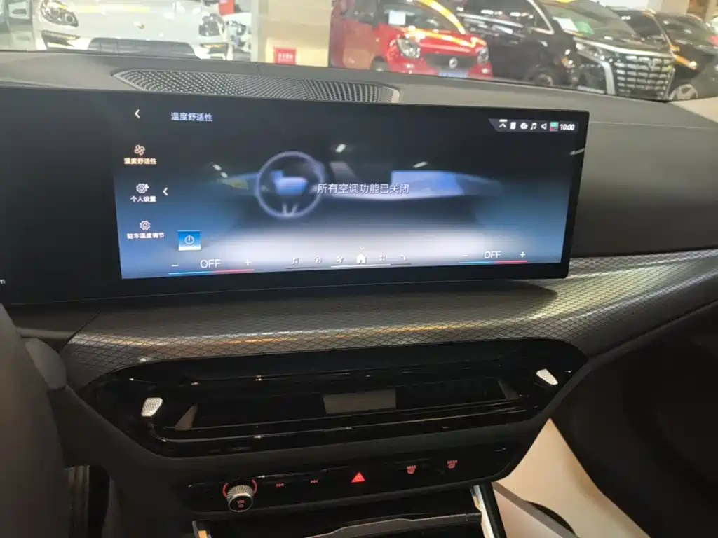 BMW i3 — миниатюра 13