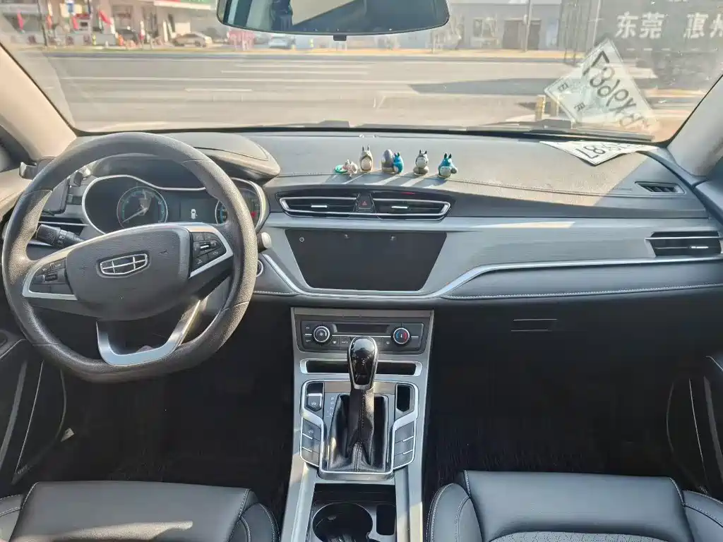 Geely Emgrand — миниатюра 4