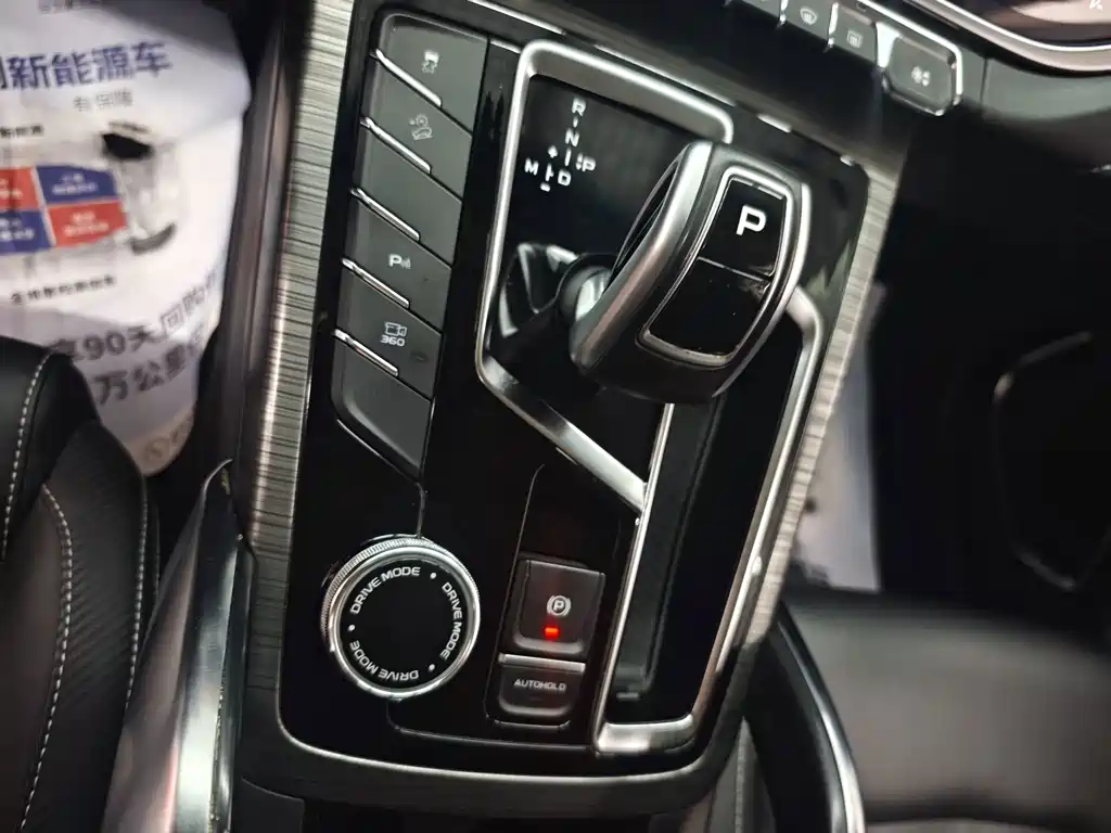 Geely Boyue — миниатюра 17