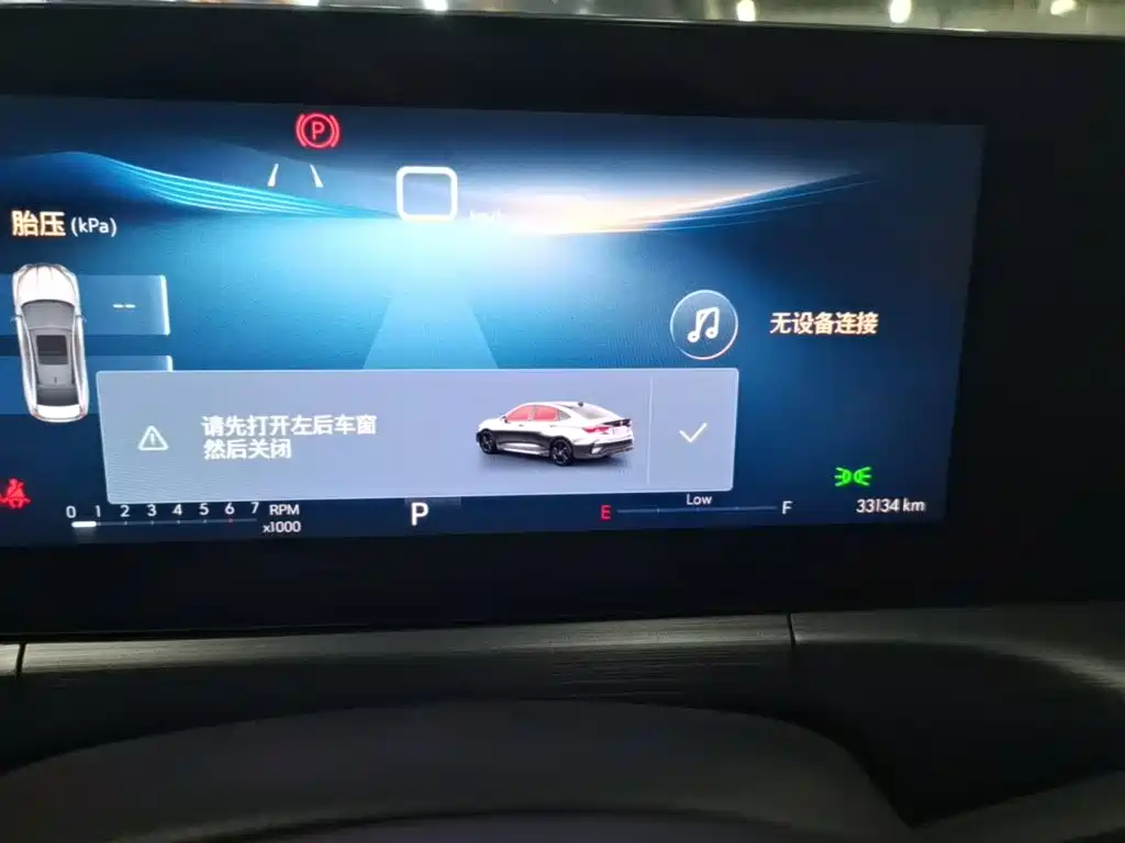 Buick Verano — миниатюра 12