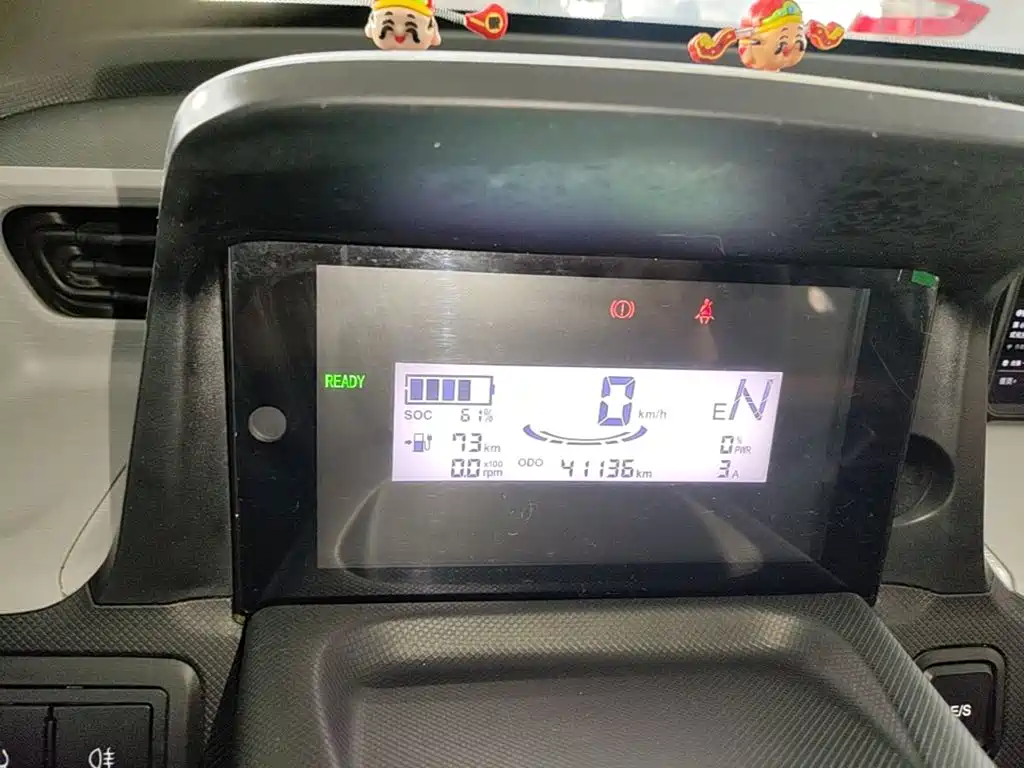 Wuling MINIEV — миниатюра 12