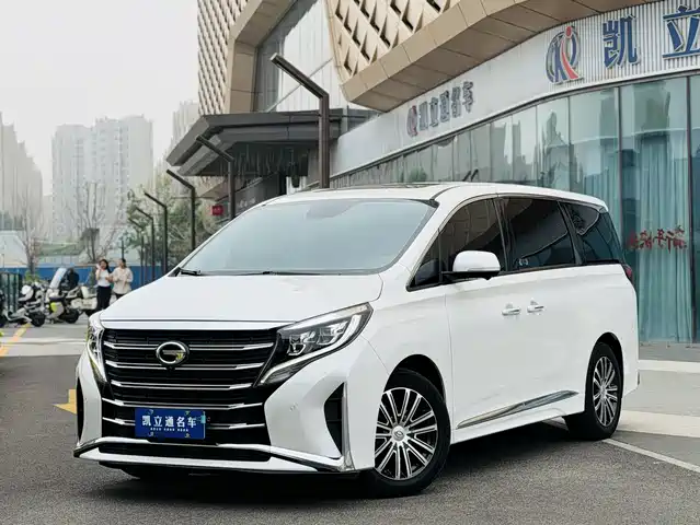 2023 GAC GN8