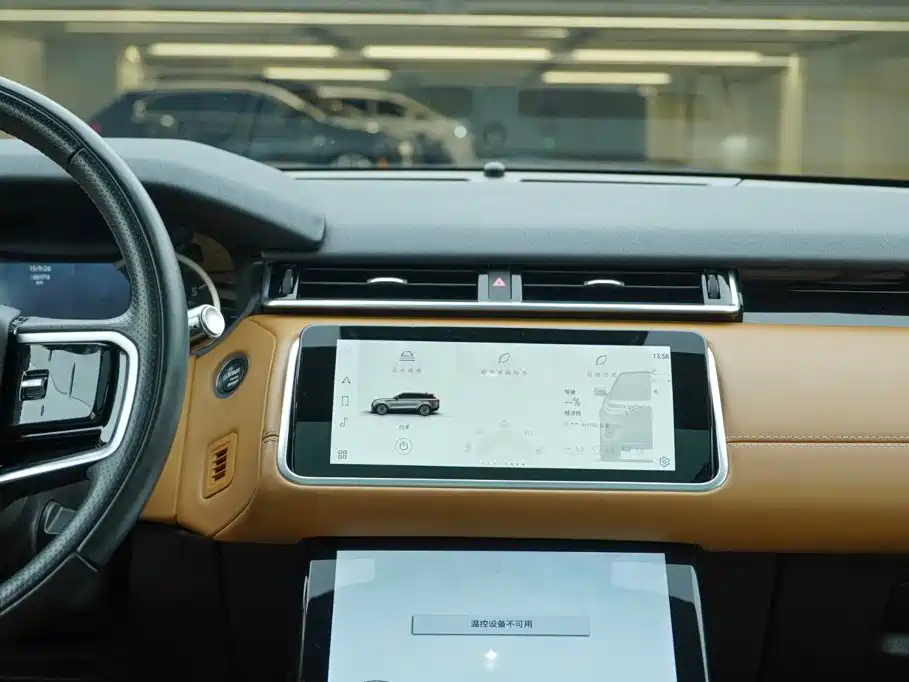 Land Rover Velar — миниатюра 17