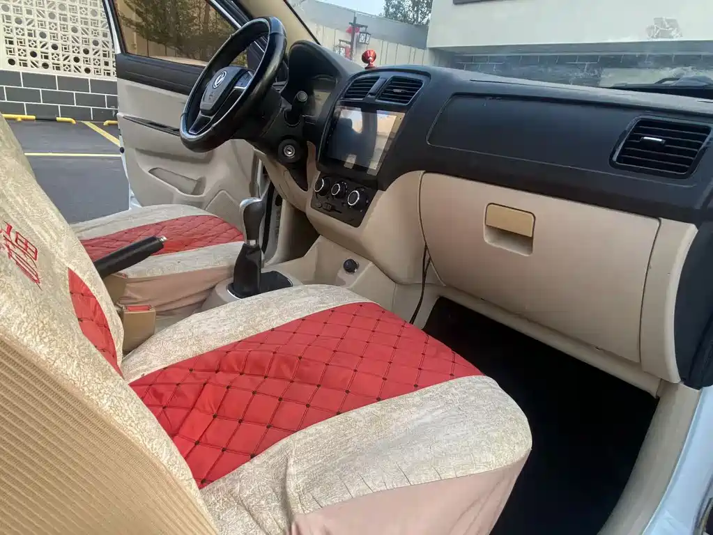 DONGFENG SCENERY 370