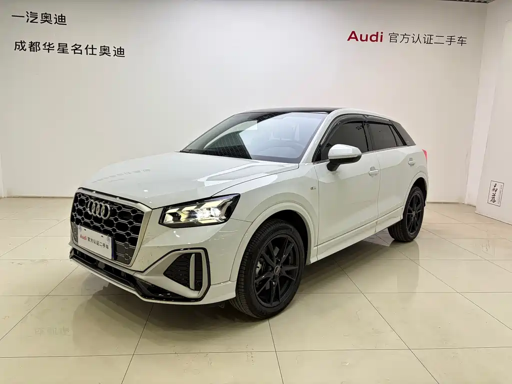Audi Q2L 2024
