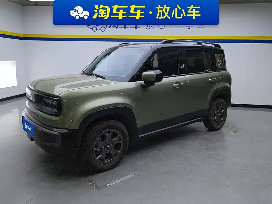 Baojun Yueye Plus 2025