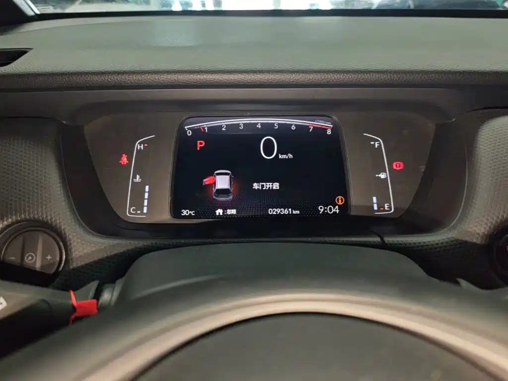 Honda Fit — миниатюра 12