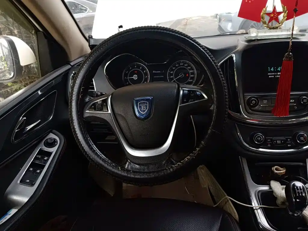 Baojun 560 — миниатюра 7