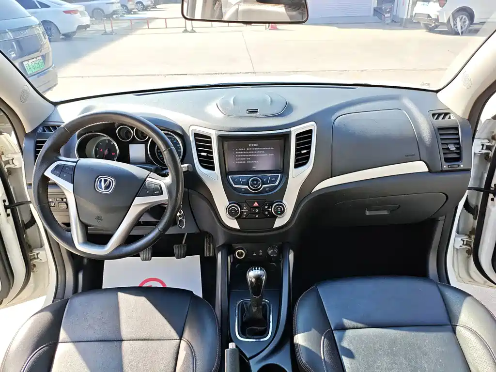 Changan CS35 — миниатюра 15