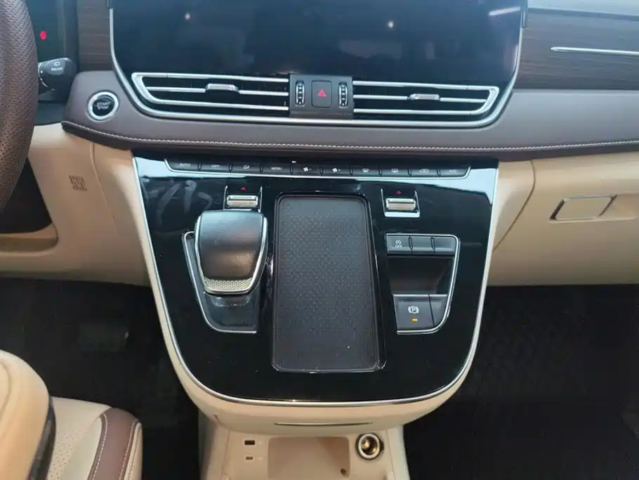 Bestune M9 — миниатюра 16