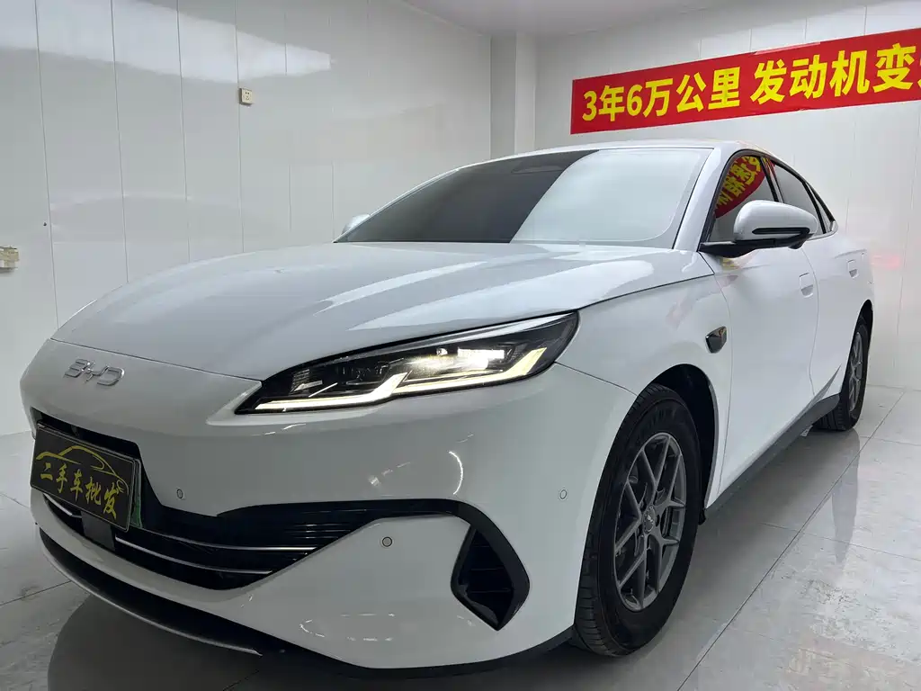 BYD Seal 06