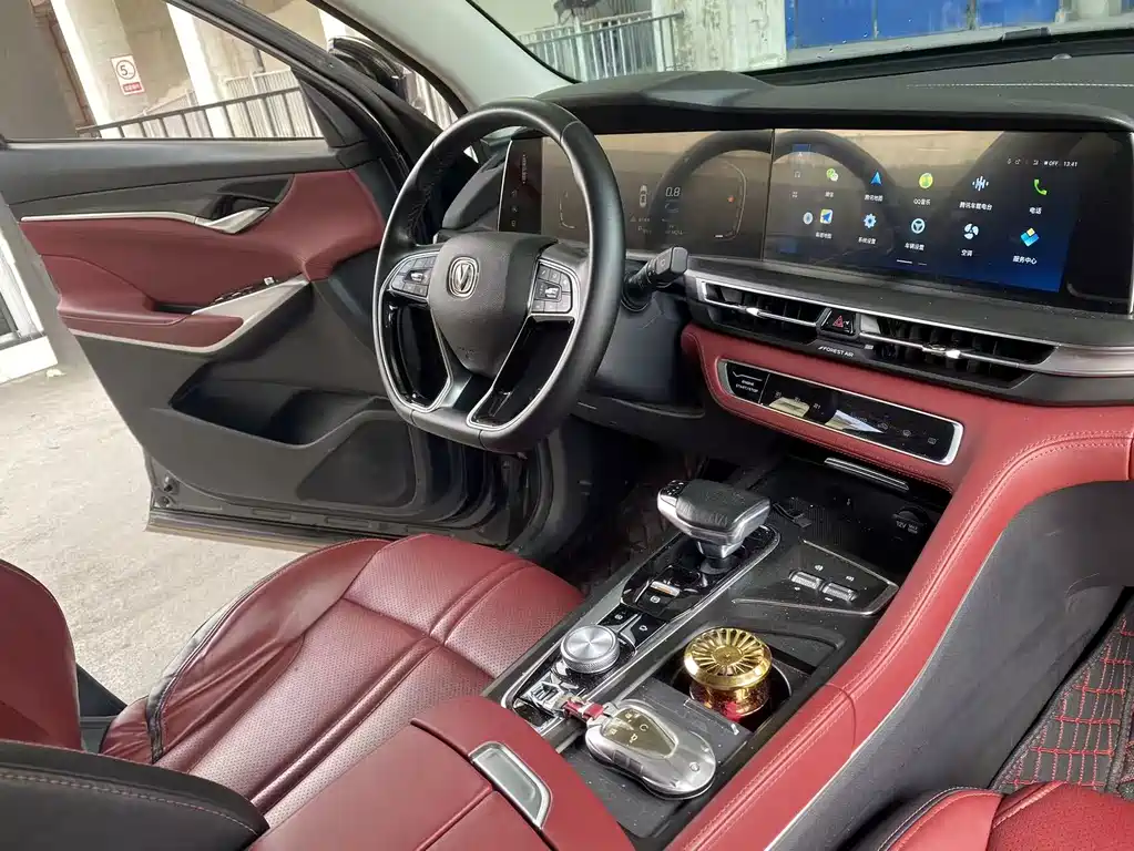Changan CS75 PLUS — миниатюра 8