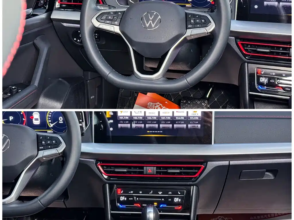 Volkswagen Lavida 2024 300TSI DSG Lead