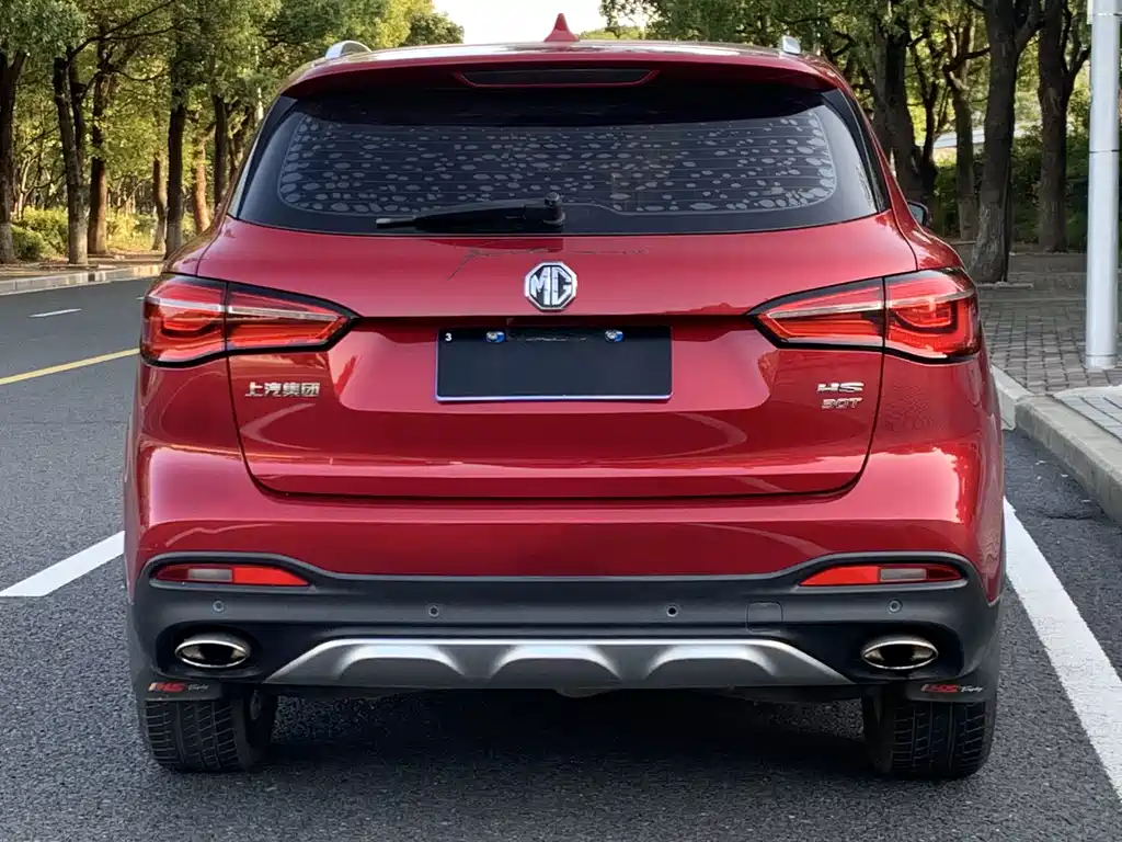 MG HS — миниатюра 4
