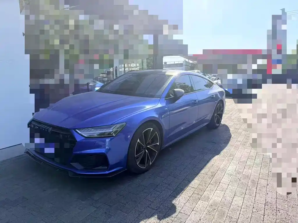 Audi A7 2020